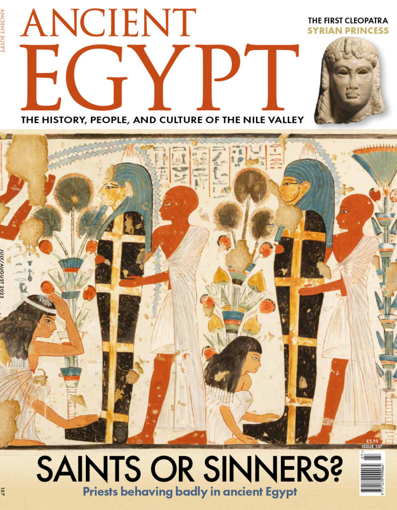 Back Issues Current Publishing Shop