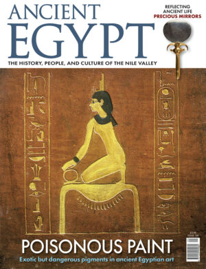 Ancient Egypt 138