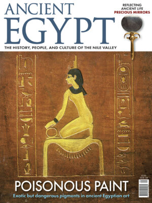 Ancient Egypt 138