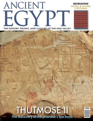 Ancient Egypt 148
