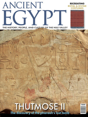 Ancient Egypt 148