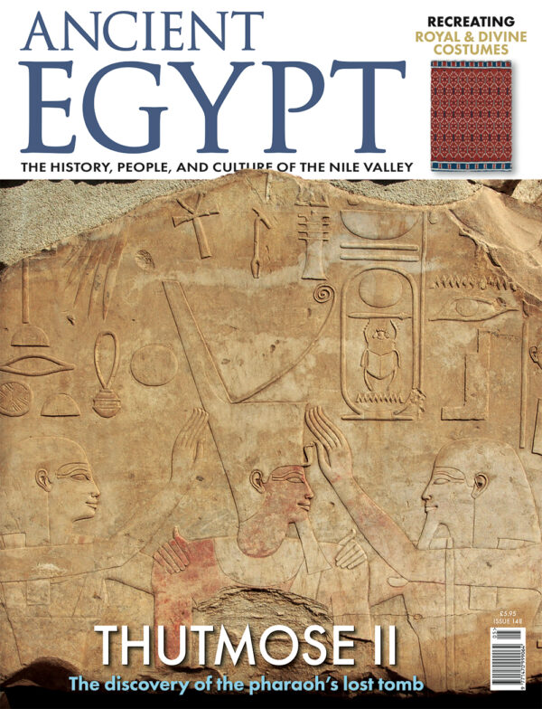 Ancient Egypt 148