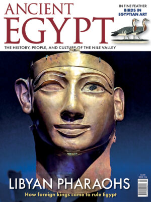 Ancient Egypt 154